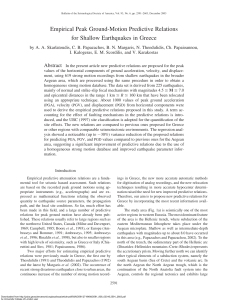 Skarlatoudis et al. (2003)