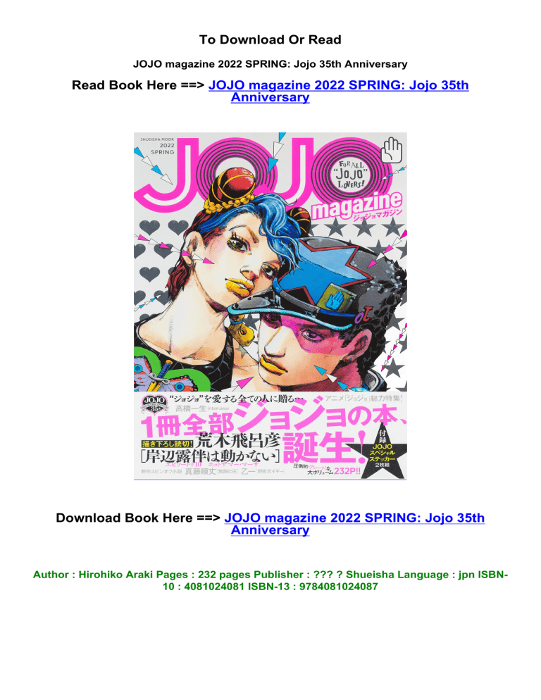 download Pdf JOJO magazine 2022 SPRING Jojo 35th Anniversary BY