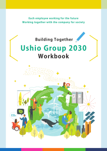 Building Together Ushio Group 2030  Workbook