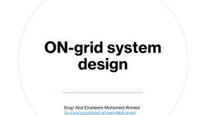 ON Grid system design