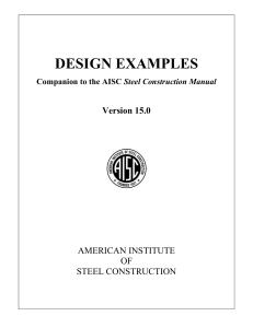aisc-design-examples-v15.0
