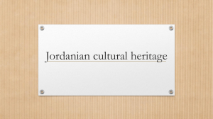 Jordanian cultural heritage