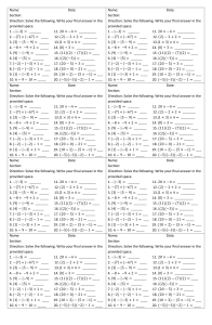 different integers quiz-2
