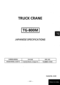 tg-800m-1-1