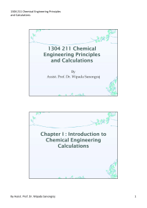pdfcoffee.com chemical-engineering-principles-and-calculations-chapter-i-introduction-to-chemical--pdf-free