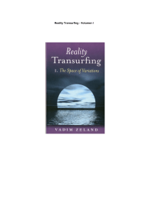 reality-transurfing11