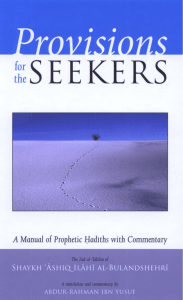 Provisions For The Seeker Zad Ut Talibeen By Shaykh Ashiq Ilahi Madni Ra (1)