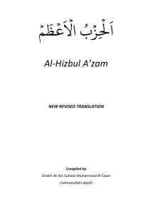 Al Hizbul Azam. A Great Prayer Book of Islam by Shaikh Ali ibn Sultaan Muhammad Al-Qaari z-lib.org (1)