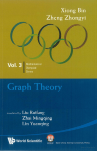 graph-theory-vol-3