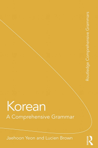 Korean A Comprehensive Grammar  PDFDrive com