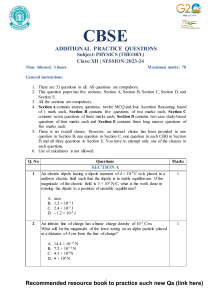 Class 12 Physics Sample Paper 2023-24