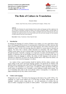 The Role of Culture in Translation