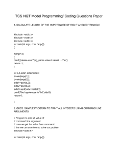 TCS NQT Модел Питања за Програмирање/Кодирање