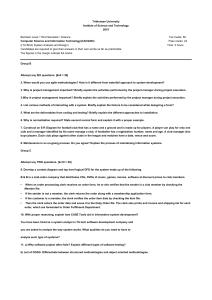 system-analysis-and-design-2019-questionpaper