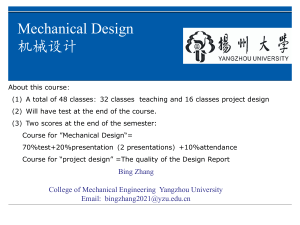 Chapter 1 Introduction to Mechanical Design