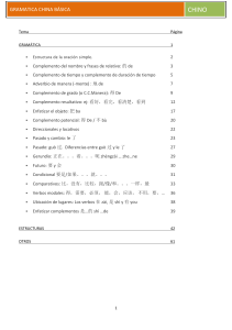 dosier-gramatica-completo-pdf