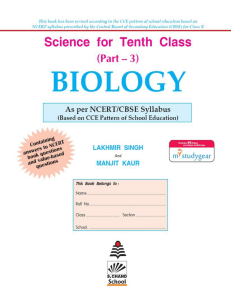 Biology Lakhmir Singh Manjit Kaur S Chand 