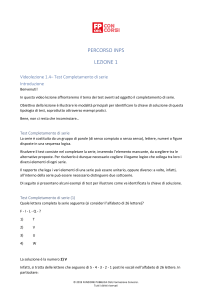 lezione-1-4-pdf