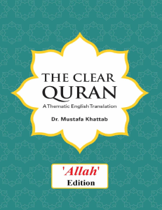 the-clear-quran-by-mustafa-khattab