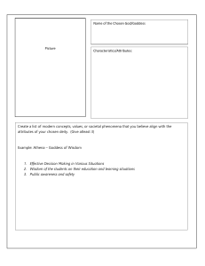 Mythical-Feature-Worksheet