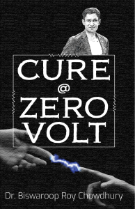 Cure@Zero Volt  ebook