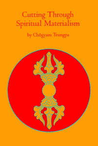 (Shambhala Dragon Editions) Chogyam Trungpa - Cutting Through Spiritual Materialism-Shambhala (1973)