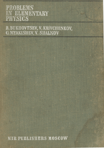 bukhovtsev-et-al-problems-in-elementary-physics