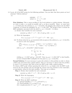 505  problem and solution 3