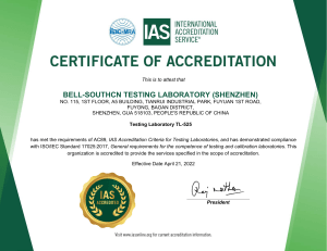 TL-525-Cert-New