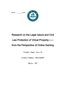 Research on the Legal nature and Civil Law Protection of Virtual Property——from the Perspective of Online Gaming