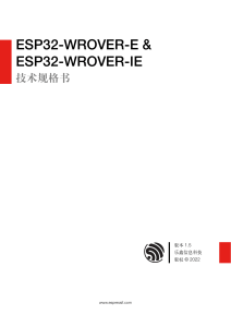 C529589 ESP32-WROVER-E-N16R8 2022-06-01