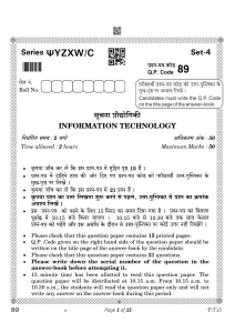 Class-10-Information-Technology-402-Previous-Year-QP-2022-23-Compartment-LearnCSE