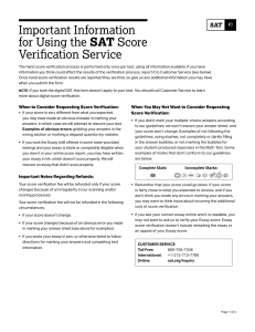 sat-score-verification-request-form