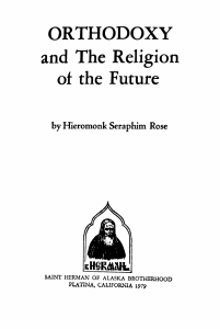 orthodoxy-and-the-religion-of-the-future