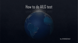 AILG TEST