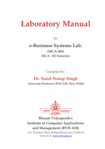 eBS Lab Manual