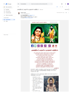 screencapture-groups-google-g-amrithavahini-c-SMEr-CL84kU-2023-12-23-23 02 29