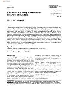 An exploratory study of investment behavior 2018