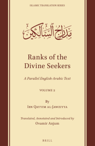 Ranks of the Divine Seekers vol 2