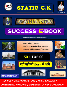 SUCCESS Static Gk E-BOOK BHRAMASTRA @SSCChampions 