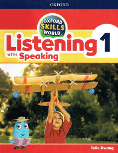 اوكسفورد speaking