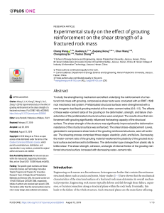 Experimental study on the effect of grouting reinf