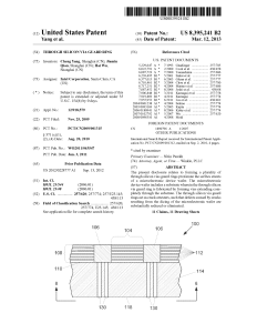 Through Silicon Via Guard Ring Patent