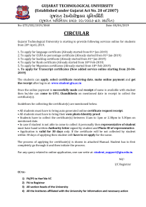 Circular of online services for students 276935