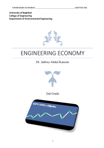 engineering-economy