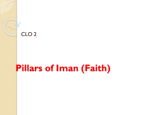 Pillars of Iman