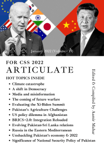 Articulate (Vol 19) January 2022