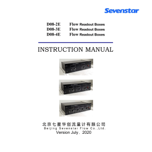 100001 1912315426 SC134 D08-2E-3E-4E User Manual（2020.07）