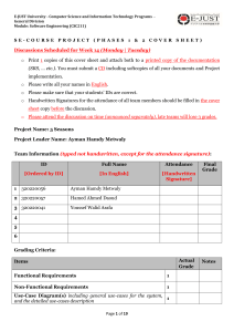 CSC211 Software Engineering (Project Phases 1 & 2 Cover Sheet)