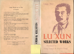 Lu Xun - Selected Works. 3-Foreign Languages Press (1980)